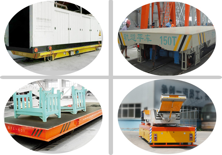 Electric flatbed cart , level car , trolley , over-street cart , electric railcar , ground climbing transfer cars