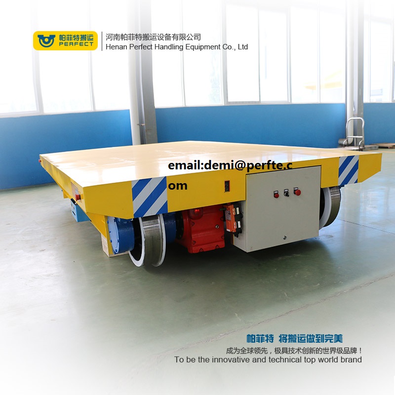 manual remote control transfer cart