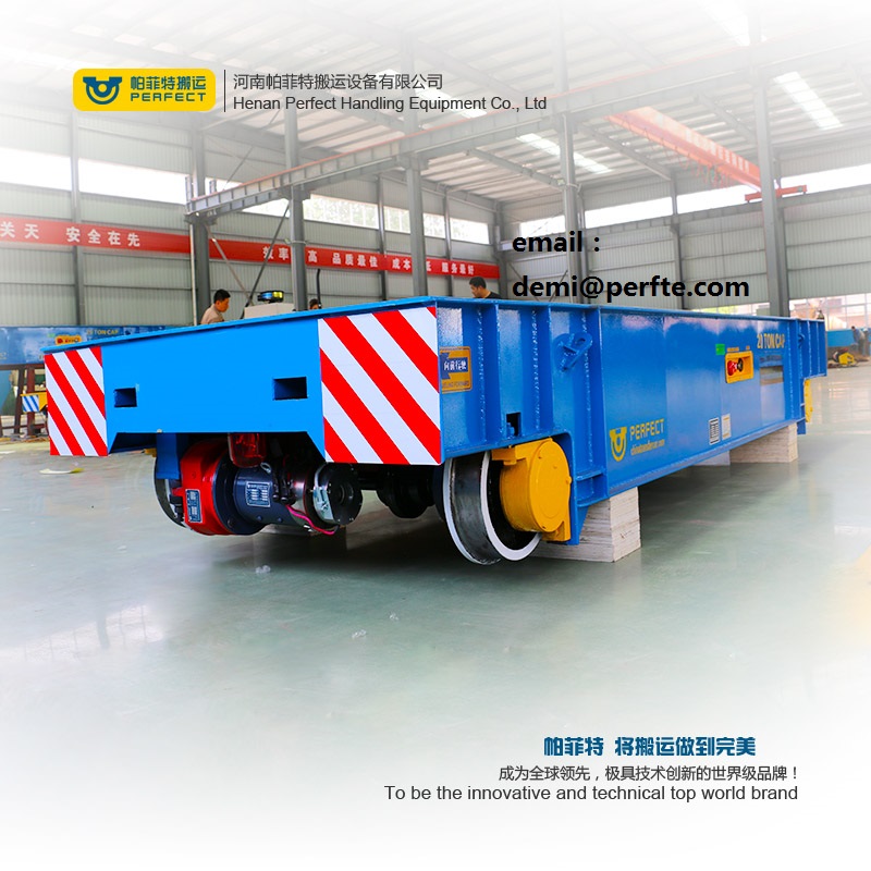 10 Ton Battery Drive Transfer Car